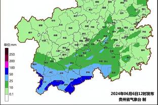 鲁媒：山东泰山队1月12日重新集中，4名国脚只有短暂休息时间