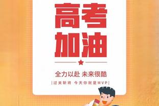 ?一胜难求！活塞美国时间11月份比赛全部输球 惨遭16连败