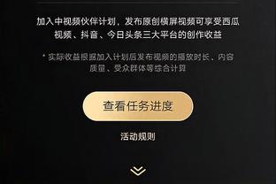 贝弗利：我现在只差冠军了 来雄鹿可不是为了首轮&次轮出局