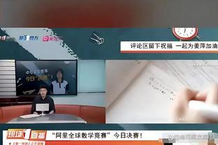 有东西！里弗斯执教后雄鹿防守效率联盟第五